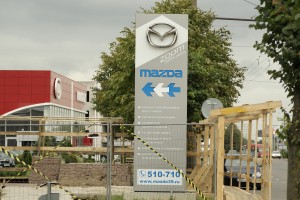 Стела<br />
Автосалон «Mazda-центр»<br />
г. Калининград, Московский пр., 203