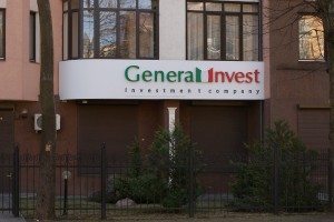 Вывеска с объемными элементами<br />
Компания «General Invest»<br />
г. Калининград, ул. Дмитрия Донского, 15