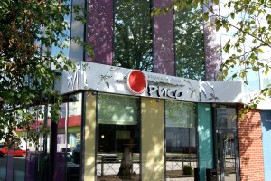 Вывеска с объемными элементами<br />
Ресторан японской кухни «Рисо»<br />
г. Калининград, ул. Шевцова, 1В