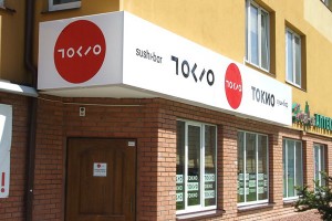 Кассетон<br />
Суши-бар «Токио»<br />
г. Калининград, ул. Луговая, 1